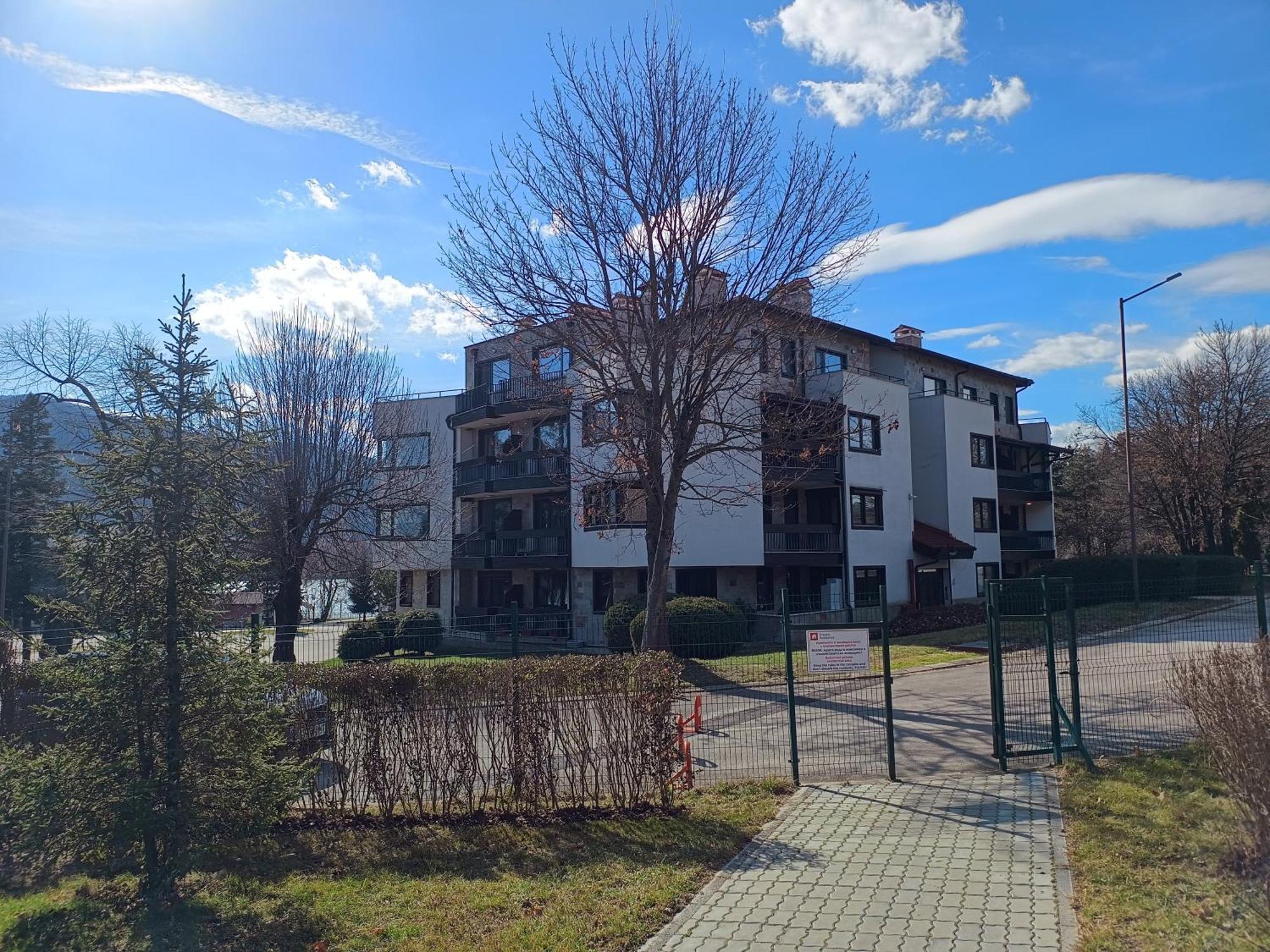 Pravets Spa Resort Apartments Eksteriør bilde
